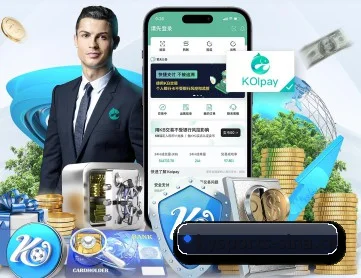 开云电竞 APP | kaiyun